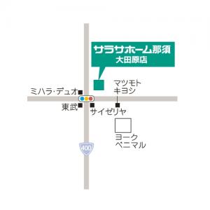 ☆大田原店　地図☆